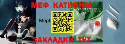 твердый Малоярославец