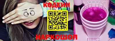 а пвп мука Ликино-Дулёво
