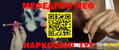 каннабис Малгобек