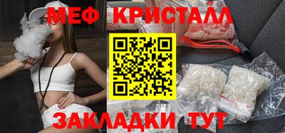 каннабис Малгобек