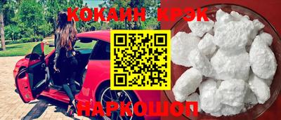 не бодяженный Лесосибирск