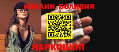 не бодяженный Лесосибирск