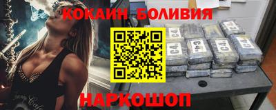 каннабис Малгобек