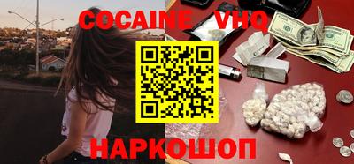 твердый Малоярославец