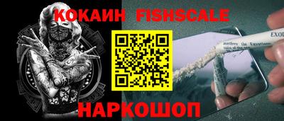 каннабис Малгобек