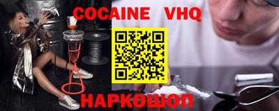 каннабис Малгобек