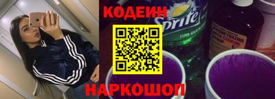 каннабис Малгобек