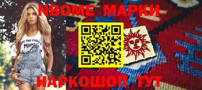 твердый Малоярославец