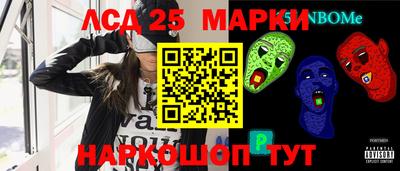 каннабис Малгобек