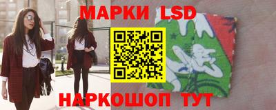 амфетамин Мариинск