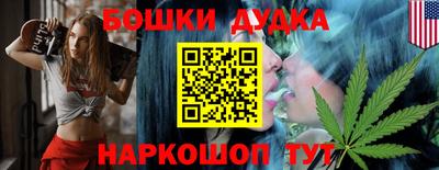 амфетамин Мариинск