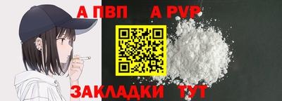 каннабис Малгобек