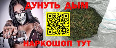 амфетамин Мариинск