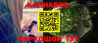 а пвп мука Ликино-Дулёво
