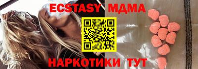 каннабис Малгобек