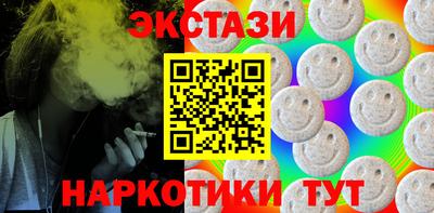 твердый Малоярославец