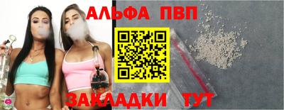 каннабис Малгобек