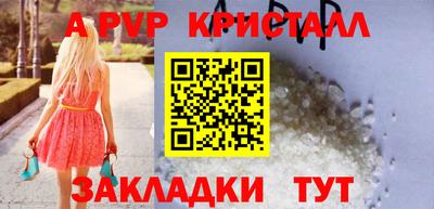 твердый Малоярославец