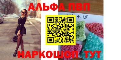 не бодяженный Лесосибирск