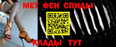 каннабис Малгобек