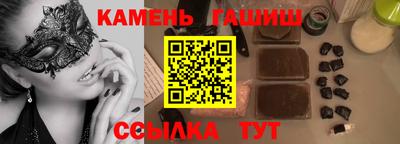 а пвп мука Ликино-Дулёво