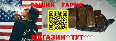 а пвп мука Ликино-Дулёво