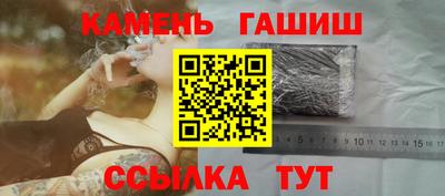 твердый Малоярославец