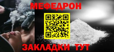 каннабис Малгобек