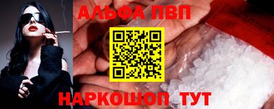 твердый Малоярославец