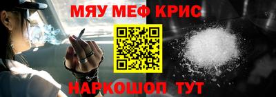 твердый Малоярославец
